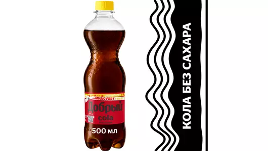 Напиток газированный Добрый Cola без сахара 500 мл