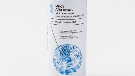 Мист для лица увлажняющий с гиалуроновой кислотой