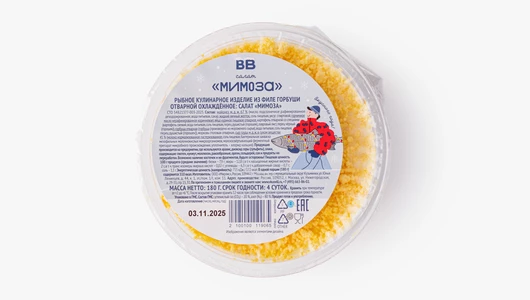 Салат "Мимоза", 180 г