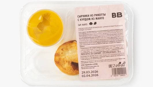 Сырники из&nbsp;рикотты с&nbsp;курдом из&nbsp;манго