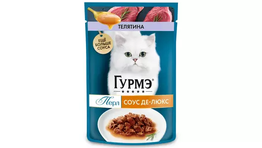 Влажный корм Гурмэ Перл Соус Де-люкс для любых кошек, с телятиной в роскошном соусе, Пауч, 75г