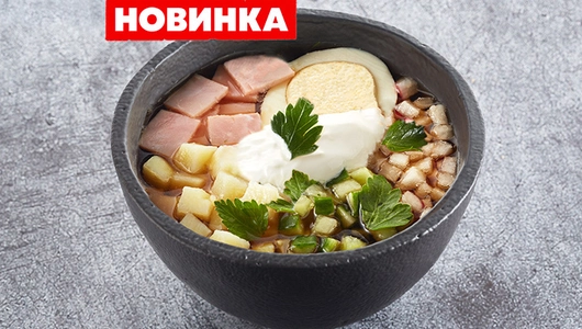 Окрошка Домашняя на квасе двойная порция