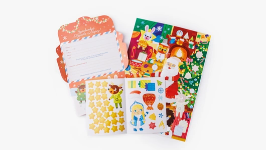 Адвент-календарь с наклейками "Новогодний карнавал"