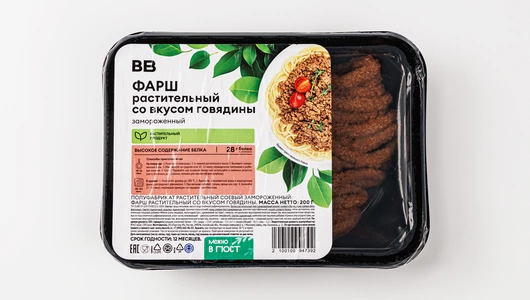 Фарш растительный со вкусом говядины, зам.