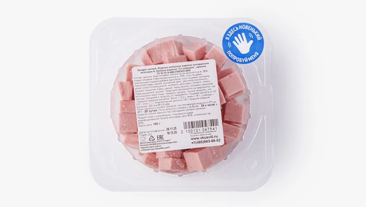 Колбаса категории А: "Со сливками", кубиком