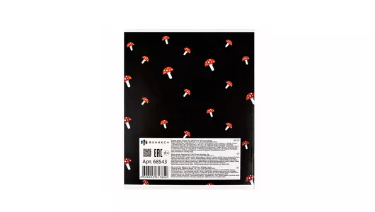 Тетрадь общая Феникс+ Герои с характером A5 48 листов в клетку на скрепке (в ассортименте) Тетрадь общая Феникс+ Герои с характером A5 48 листов в клетку на скрепке (в ассортименте)