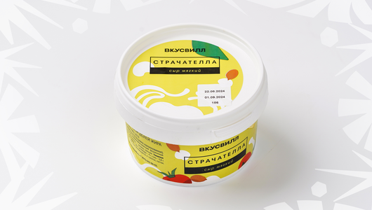 Сыр мягкий "Страчателла", 200 г