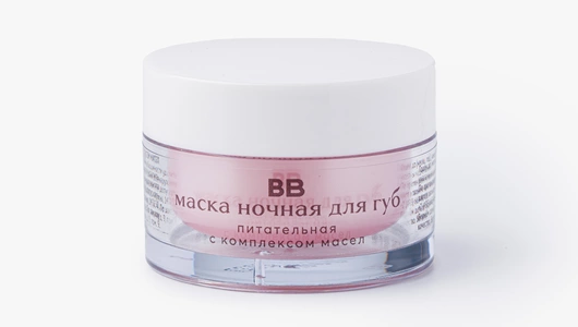 Маска ночная для губ питательная с комплексом масел Маска ночная для губ питательная с комплексом масел