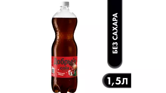 Напиток газированный Добрый Cola без сахара 1,5 л