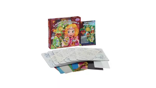 Набор для&nbsp;творчества Bondibon Елочные украшения 3D эффектом