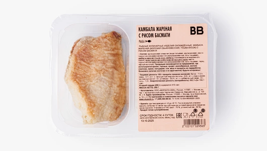 Камбала жареная с рисом басмати