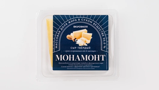 Сыр твердый "Монамонт", 200 г