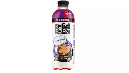 Напиток безалкогольный Kapibara Вэнсдэйпати сильногазированный 500 мл