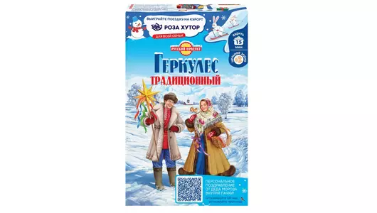 Геркулес Русский продукт Традиционный 500 г
