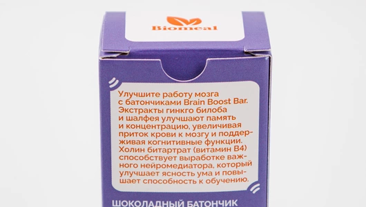 Батончик шоколадный с кокос. карамелью и фундуком