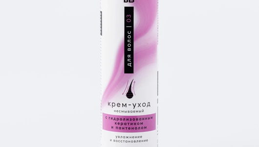 Крем-уход несмываемый для волос "Увлажнение и восстановление" Крем-уход несмываемый для волос "Увлажнение и восстановление"