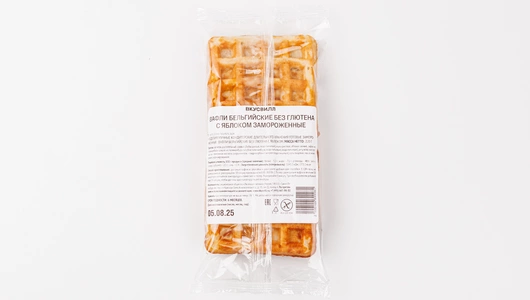 Вафли бельгийские без глютена с яблоком, зам. Вафли бельгийские без глютена с яблоком, зам.