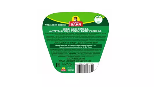 Ассорти овощное Дядя Ваня огурцы и&nbsp;томаты с/б 680 г