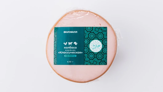 Колбаса вареная "Классическая". Халяль, 430 г