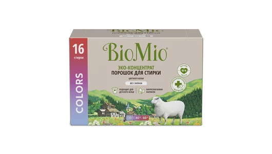 Стиральный порошок BioMio Bio-Universal для&nbsp;цветного и&nbsp;белого экологичный без&nbsp;запаха 500 г