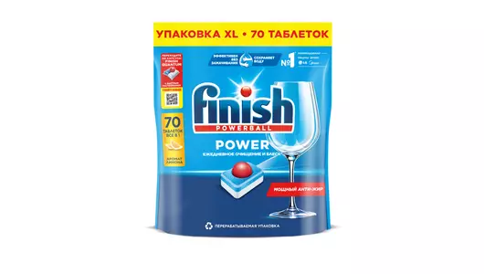 Таблетки для посудомоечной машины Finish Power бесфосфатные с лимоном 70 шт