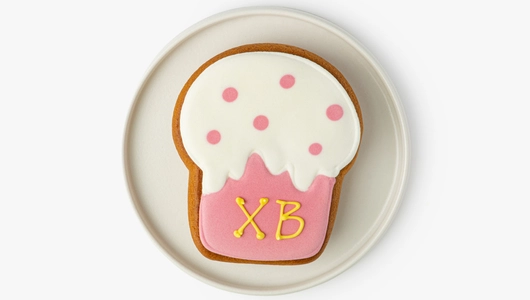 Пряник "Пасхальная коллекция", 1 шт.