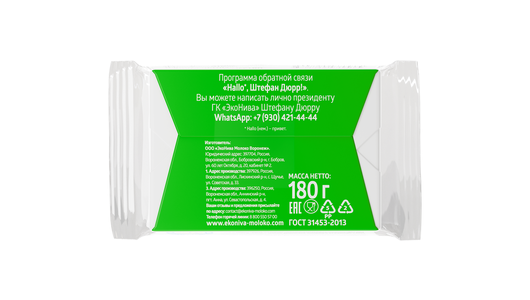 Творог ЭкоНива 5% 180 г