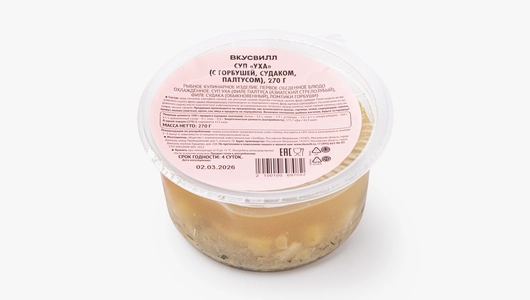 Суп "Уха" (с горбушей, судаком, палтусом), 270 г