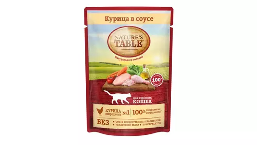 Влажный корм для любых кошек Nature's Table с курицей, кусочки в соусе 85г