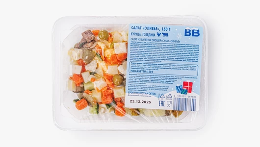 Салат "Оливье", 150 г