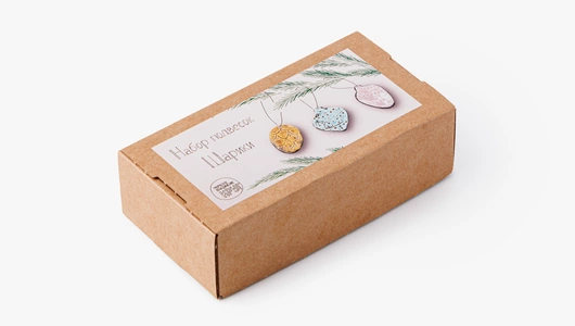 Набор подвесок "Шарики"