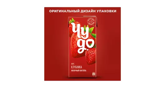 Коктейль молочный Чудо Клубника 960 г