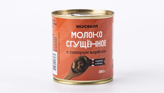 Молоко сгущенное вареное с сахаром, 380 г