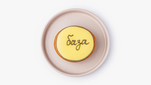 Пряник - мини имбирный "Послание", кафе Пряник - мини имбирный "Послание", кафе