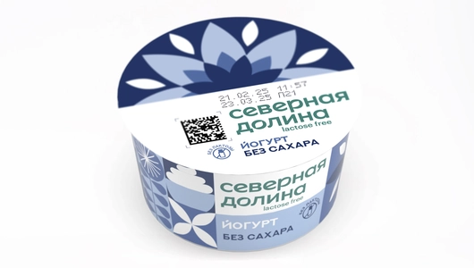 Йогурт Северная Долина безлактозный Классический 3,2% 130 г