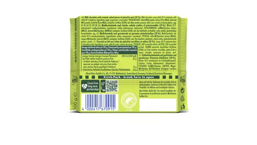 Шоколад молочный Ritter Sport с фисташкой 100 г Шоколад молочный Ritter Sport с фисташкой 100 г