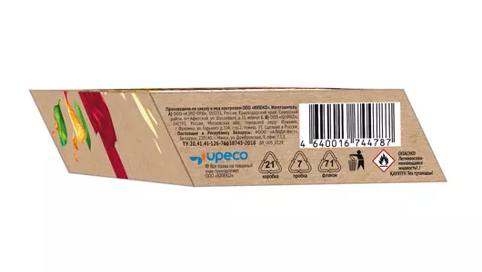 Аромадиффузор для дома Breesal Антистресс 70 мл Аромадиффузор для дома Breesal Антистресс 70 мл