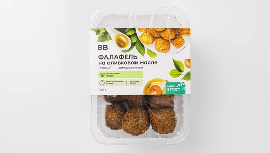Фалафель готовый на оливковом масле, зам.