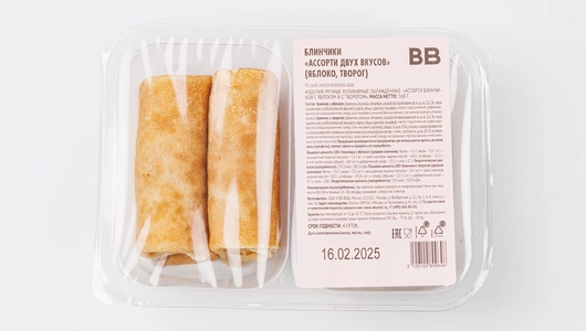 Блинчики "Ассорти двух вкусов" (яблоко, творог)