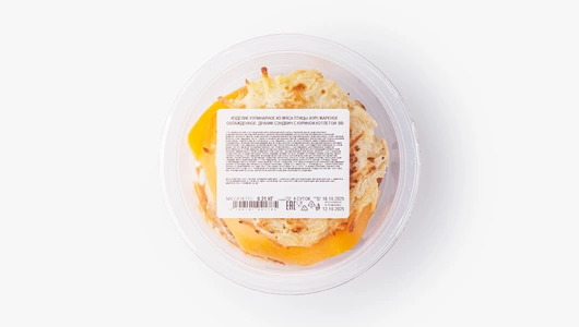 Драник-сэндвич с куриной котлетой, кафе