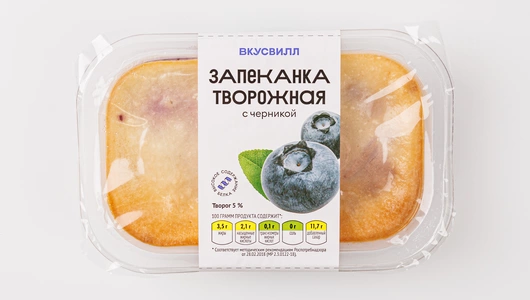 Запеканка творожная с черникой