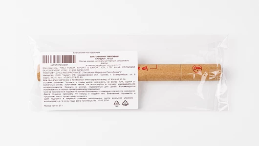 Благовония "Вековой Сандал"