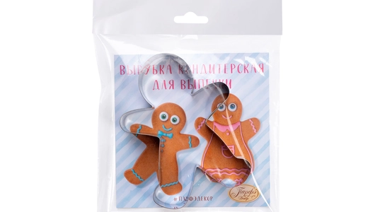 Форма-вырубка кондитерская Парфе Декор Человечек 1 шт