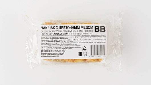 Чак-Чак с цветочным медом, 45 гр