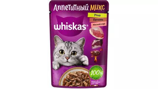 Влажный корм для кошек Whiskas Аппетитный микс, кусочки с уткой и печенью в мясном соусе, 75&nbsp;г