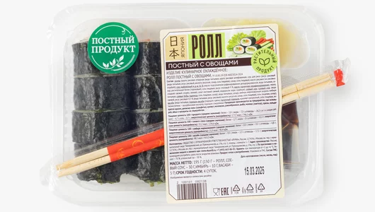 Ролл постный с&nbsp;овощами