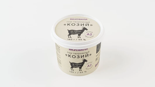 Сыр творожный "Козий" 65%, 140г