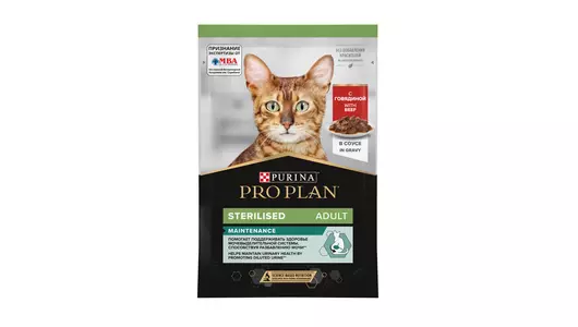 PRO PLAN Maintenance Sterilised Adult Корм влаж.говядина соус д/стерилизов.кошек пауч 85г