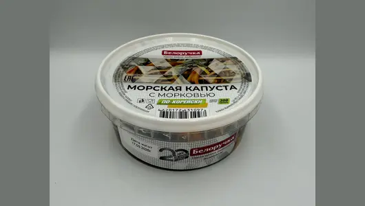Морская капуста Белоручка с&nbsp;морковью по-корейски 300 г
