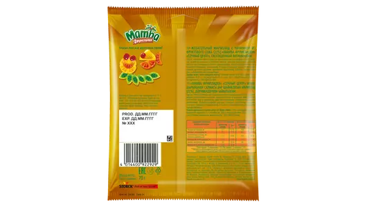 Мармелад Mamba Фрумеладки сочный центр 70 г